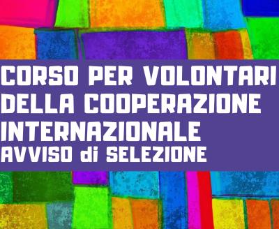 Corso per volontari della cooperazione internazionale foto 